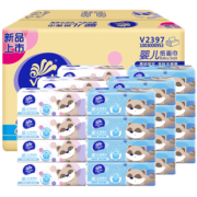 ￥59.9 维达婴儿专用抽纸3层纸巾100抽*24包宝宝纸巾面巾纸餐巾纸整箱eg