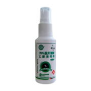 众知堂 75%酒精消毒喷雾 60ml便携装