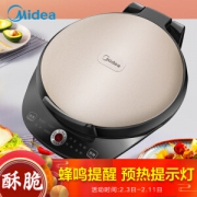 Midea 美的 MC-JK30Easy103 电饼铛