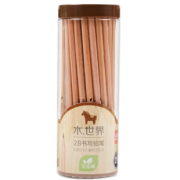 deli 得力 S941 木杆原木桶装铅笔 30支装 9.9元包邮（需用券）