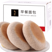 全麦面包杂粮整箱粗粮低0无糖精脂肪热量卡零食品早餐营养孕妇 29.8元