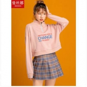 25号10点：2020春季新品 韩版宽松 短款拉链 印花简约 女款卫衣