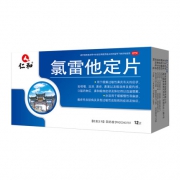 敏感鼻炎克星：仁和 氯雷他定片 12片x3盒