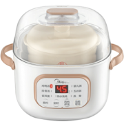美的（Midea） MC-DZ08Easy102 电炖盅 0.8L 79元