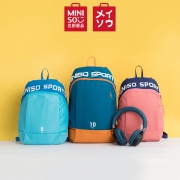 MINISO 名创优品 男女士双肩包