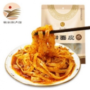 杂八得 陕西特产凉皮 300gx6袋