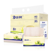 拍四件 32包蓝月亮抽纸竹浆本色纸 券后￥29.9