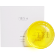 买一送一 买一送一 半亩花田苦参除螨皂 券后￥54.9