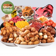 10点开始：三只松鼠 零食大礼包 1105g