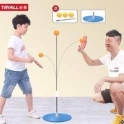 优速 弹力软轴乒乓球训练器