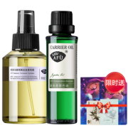 【天猫38节抢先定】阿芙荷荷巴油马迷纯露精油套装 到手价139元
