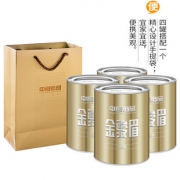 【金骏眉】武夷山红茶罐装125g