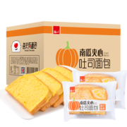 每天有面包 紫米夹心吐司面包 400g *2件 19.8元包邮（需用券）