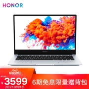 荣耀笔记本电脑MagicBook 14 14英寸全面屏轻薄本（AMD锐龙R5 3500U 16G 512G 多屏协同 指纹Win10）银