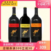 Yellow Tail/黄尾袋鼠西拉梅洛加本力苏维翁红葡萄酒1.5L*3瓶装