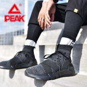PEAK 匹克 DE840321 男子休闲运动鞋