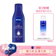 NIVEA 妮维雅 润肤身体乳 200ml *2件