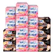 【天猫38节抢先定】苏菲 卫生巾日用夜用组合 到手价69.9元