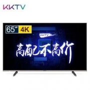 KKTV K5 65英寸 4K 液晶电视
