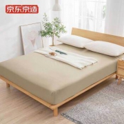 京造全棉纯色床笠1.5米*2件