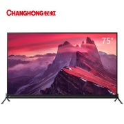 CHANGHONG 长虹 75D8P 75英寸 4K 液晶电视 7799元包邮（需用券）