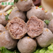 森庄农品 正宗潮汕牛筋丸/牛肉丸 2斤