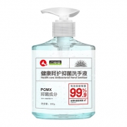 抑菌高达99.9%，仁和 妇炎洁抑杀菌洗手液 500ml