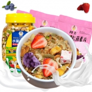 阿素 混合水果燕麦片 500g 9.9元包邮