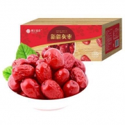 楼兰蜜语 新疆灰枣礼盒 2500g/箱 *2件