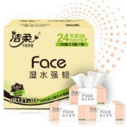 3日0点：C&S洁柔 粉Face抽纸3层110抽*24包*4件
