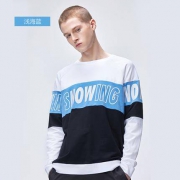 雪中飞 X90710053 男士印花套头卫衣