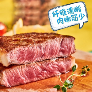 >這款牛排套餐含牛眼肉,西冷牛排和黑椒牛排三種,都是牛身上肉質口感