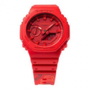CASIO 卡西欧 G-SHOCK X QQ 时间胶囊限量合作款 GA-2100-4APRTC 运动腕表