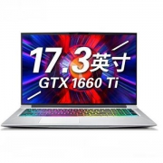 MACHENIKE 机械师 T90 P-TCi3 17.3英寸笔记本电脑（i7-9750H、16GB、256GB+1TB、GTX1660Ti、144Hz）