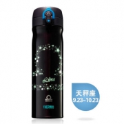 THERMOS 膳魔师 十二星座夜光系列 TCMB-550 保温杯 197元包邮
