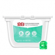 Liby 立白 浓缩洗衣凝珠 52颗
