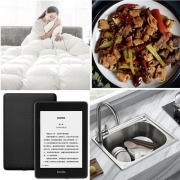 周四惠总：BSITN 不锈钢水槽龙头套装历史低价、Kindle电纸书32GB版750元、