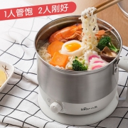 小熊（Bear）DRG-210GA 迷你电煮锅