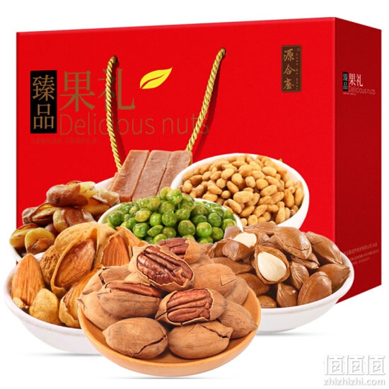 源合斋干果礼盒