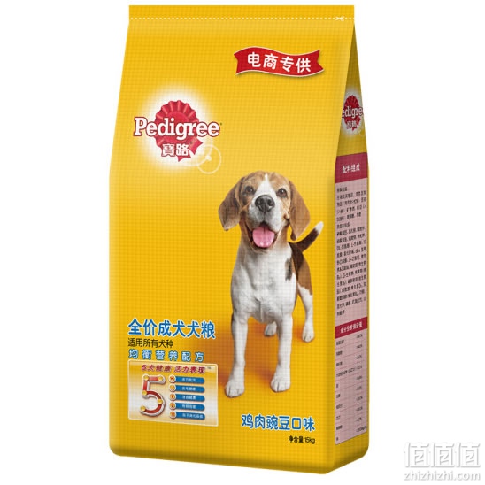 宝路宠物狗粮