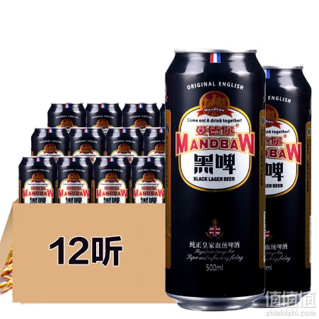 曼德堡黑啤酒