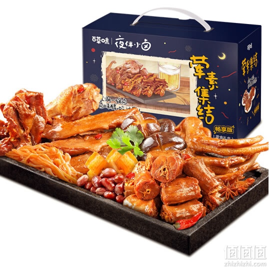 百草味卤味大礼包