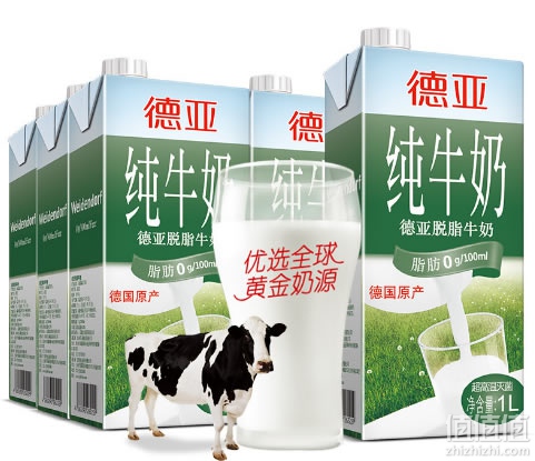 德亚牛奶
