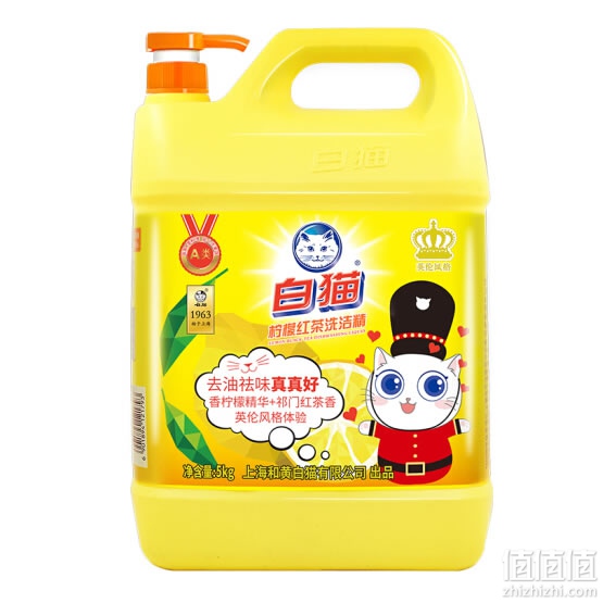 白猫洗洁精