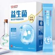 敬修堂 益生菌粉20包
