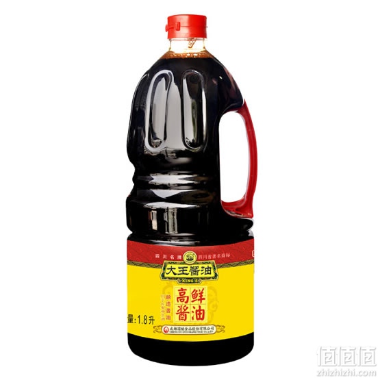 大王酱油