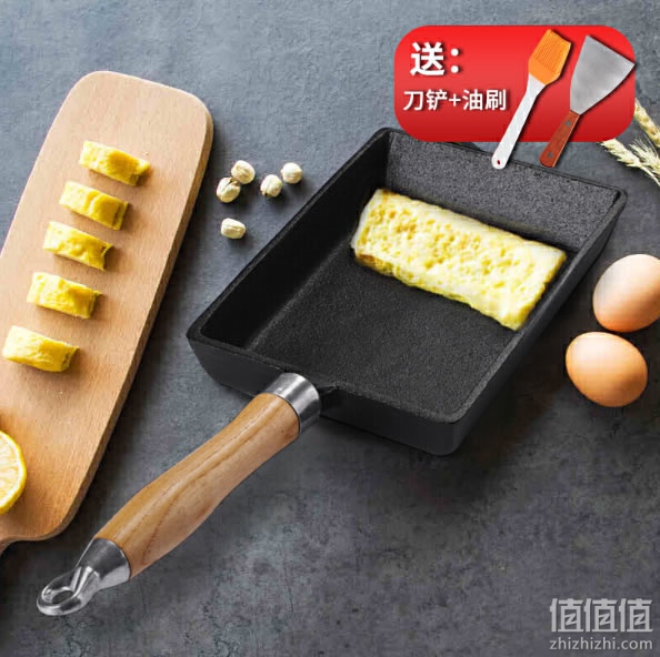 当当优品玉子烧煎锅