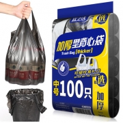 宜之选 垃圾袋50*60cm*100只