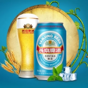 燕京啤酒 11度蓝听啤酒330ml*24听