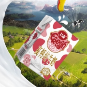 兰雀（Lacheer）高钙全脂纯牛奶 200ml*24盒